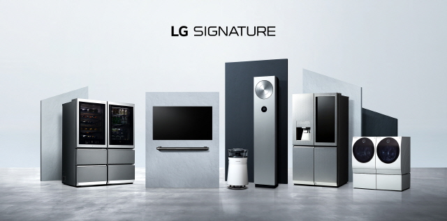 LG 시그니처. /LG전자 제공
