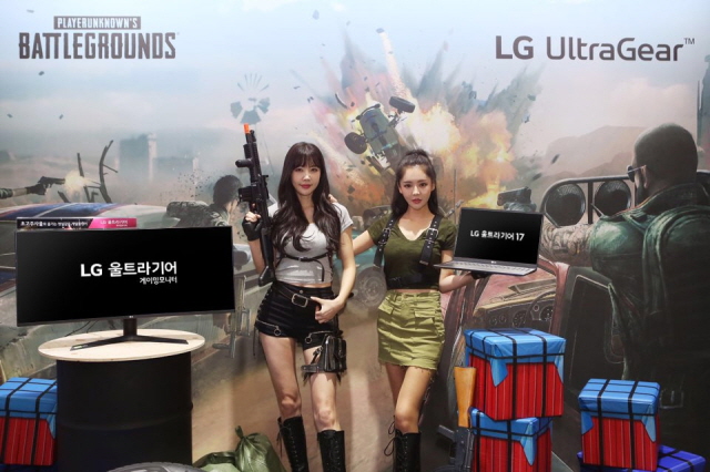 /LG전자 제공