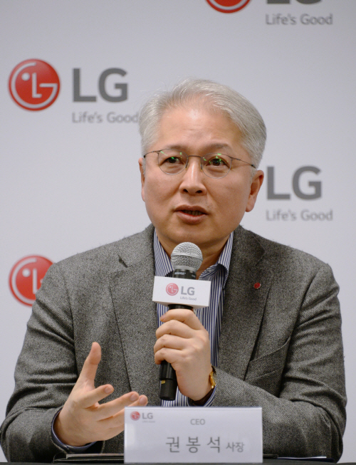 권봉석 LG전자 사장. /LG전자 제공