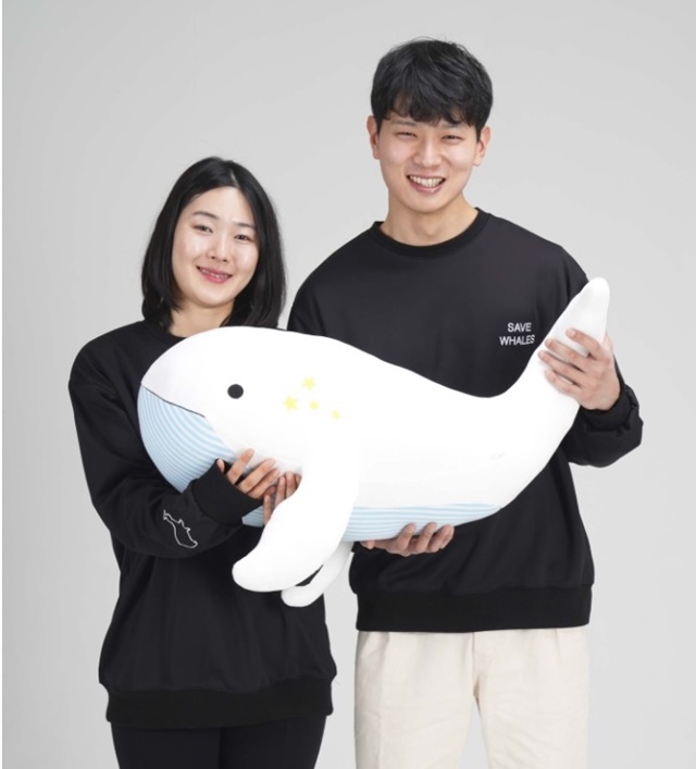 SK이노베이션이 후원하는 사회적 기업 우시산이 네이버 해피빈에서 



‘고래 업사이클링 굿즈’ 크라우드펀딩을 시작한지 4일만에 펀딩 목표 금액을 달성했다/SK이노베이션 제공