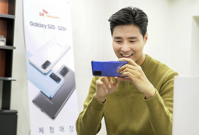 /SK텔레콤 제공