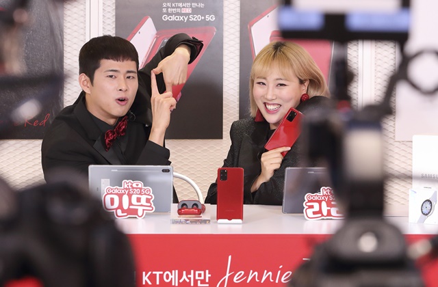 /KT 제공