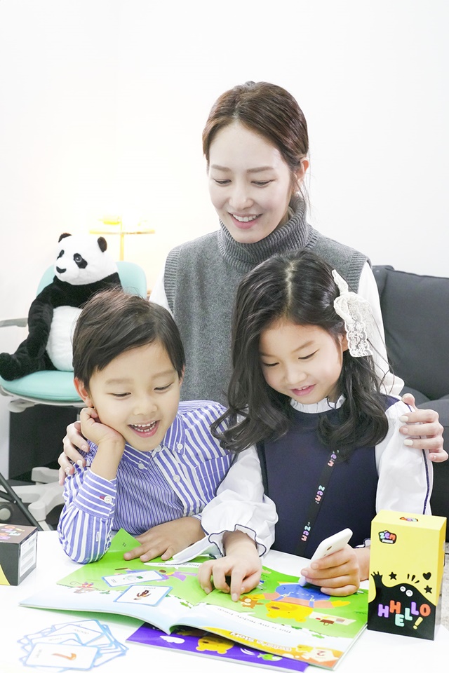 /SK텔레콤 제공