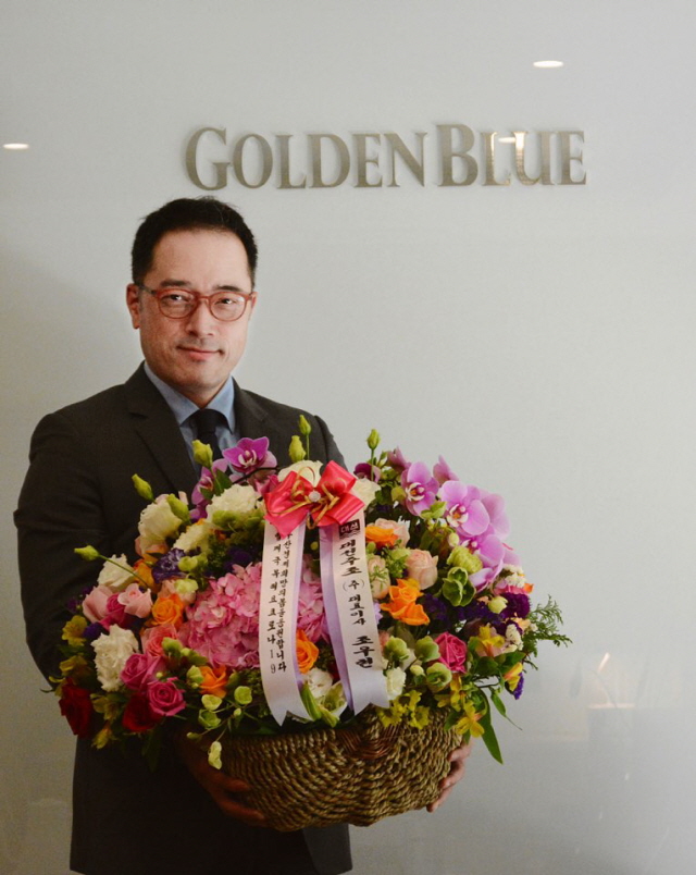김동욱 골든블루 대표/골든블루 제공