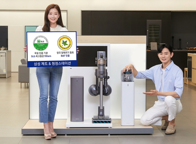 /삼성전자 제공