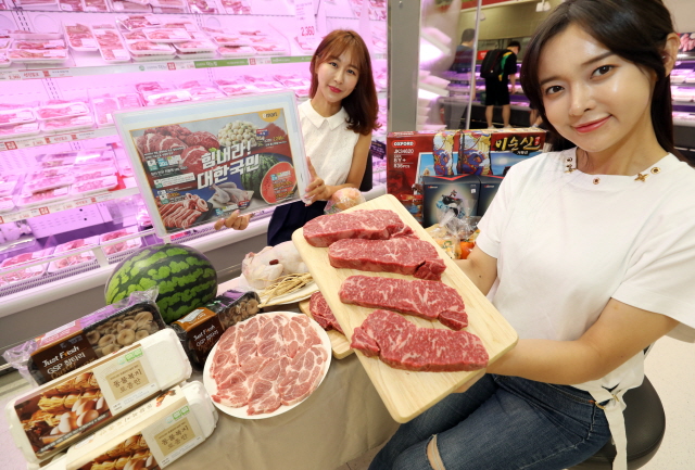 황금유통 이미지