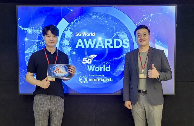 SK텔레콤은 ‘5G 월드어워드’에서 ‘최우수 5G 상용화’ 부문을 수상했다/SK텔레콤 제공