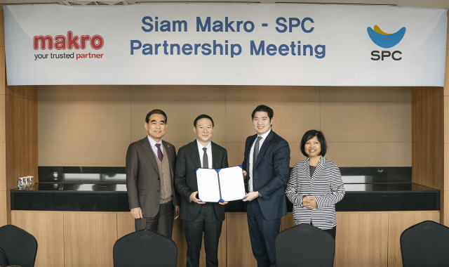 SPC삼립, 태국 베이커리 시장 진출…재계 1위 ‘CP그룹’ 계열사와 MOU 체결