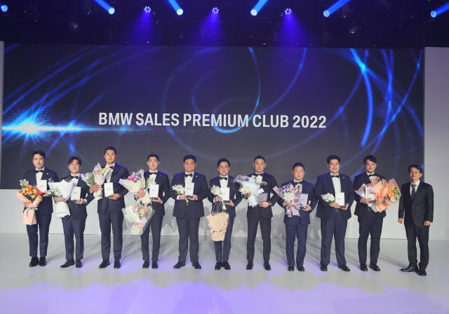 ‘BMW그룹 코리아 어워드 2023’ 개최