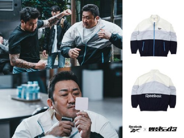 LF 리복, 영화 '범죄도시3'와 협업 의상 출시