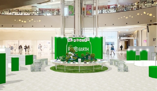 롯데백화점, 환경의 날 맞이 친환경 테마 행사