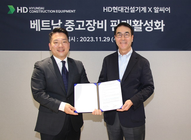 HD현대건설기계, 스타트업과 온라인으로 중고장비 판매한다