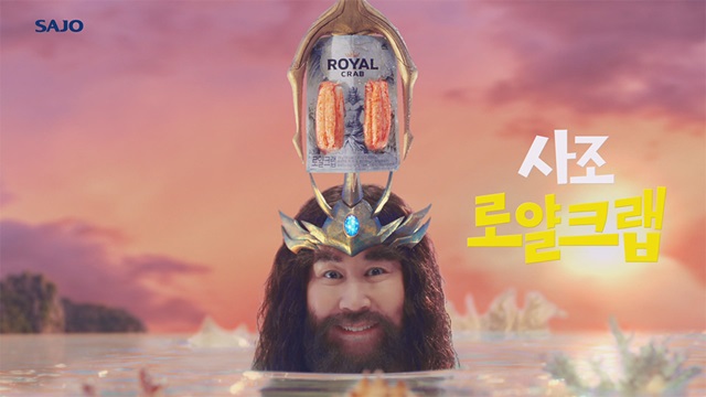 로얄광고 이미지