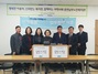 엠아이제이, 중소벤처기업부 'BIG3 중소벤처혁신성장 지원기업' 선정