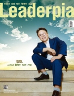 리더피아