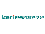 KIEP 대외경제정책연구원