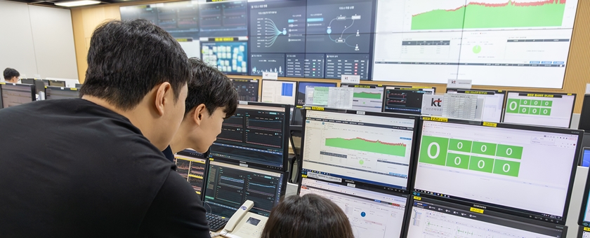 KT, 고객 정보보호에 역량 집중…향후 5년간 1조 이상 투자
