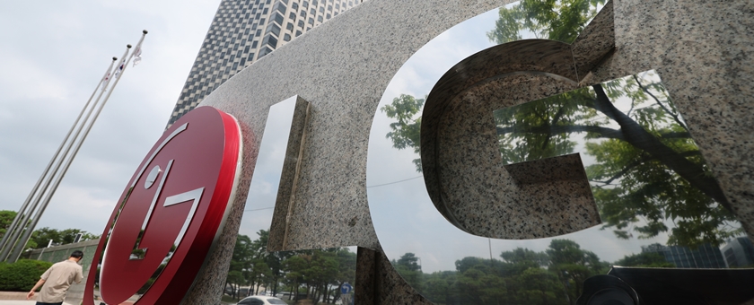 LG, 핵심사업 리더십 세대교체…변화와 혁신 속도↑