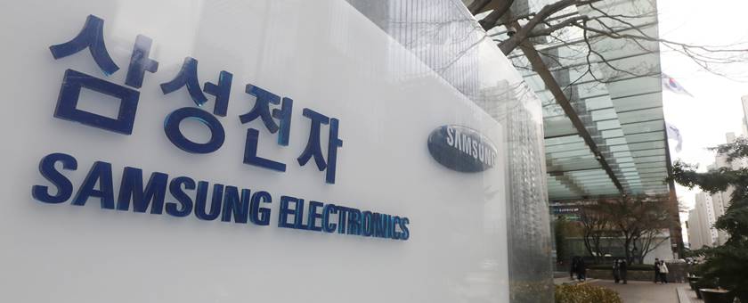 전영현·노태문 삼성전자 대표