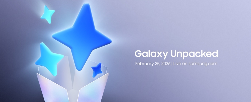 삼성 '갤럭시 S26' 공개 임박…AI 폰의 진화 어디까지?