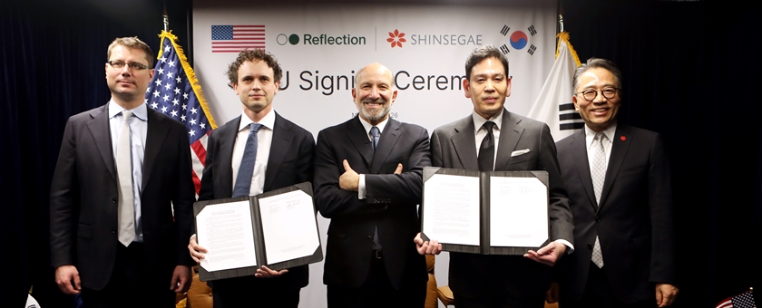 정용진, AI로 신세계 바꾼다…국내 최대 규모 AI 데이터 센터 건립