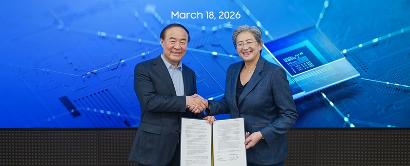 삼성전자-AMD, AI 메모리 손잡았다…'HBM4' 공급 협력