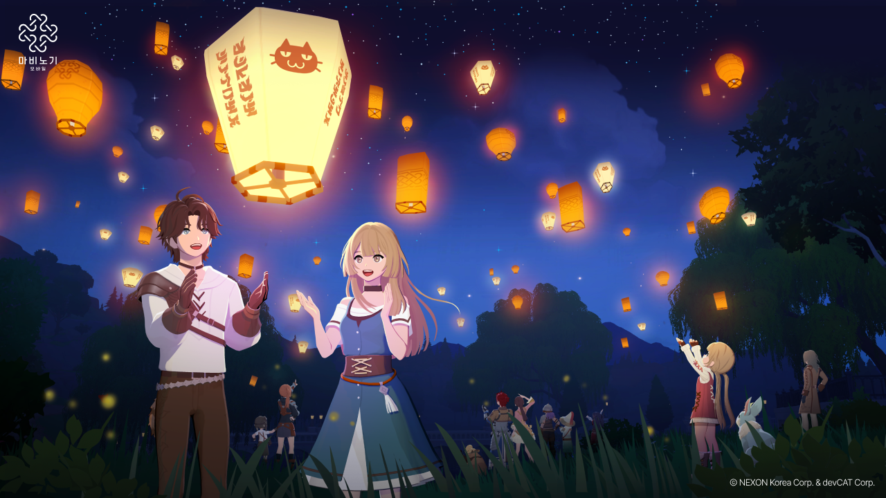 크리에이터와 함께 성장하는 생태계 구축한 '마비노기 모바일'