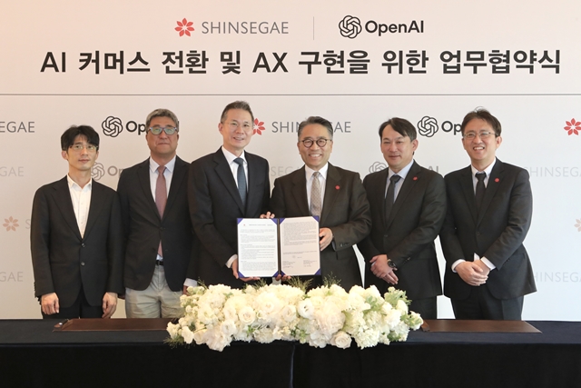 신세계그룹, 오픈AI와 함께 'AI 커머스' 혁신 드라이브