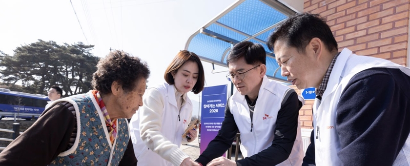 SKT, 29년 연속 국가고객만족도 1위…전 산업군 유일