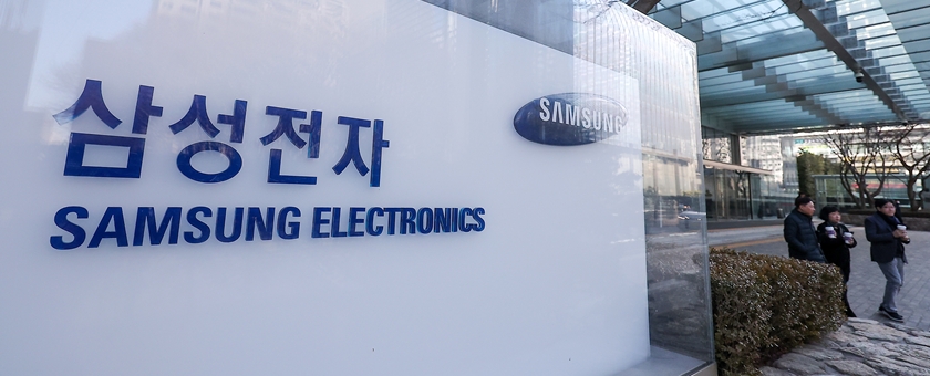 삼성전자, TV사업 수장 교체…이원진 사장 임명