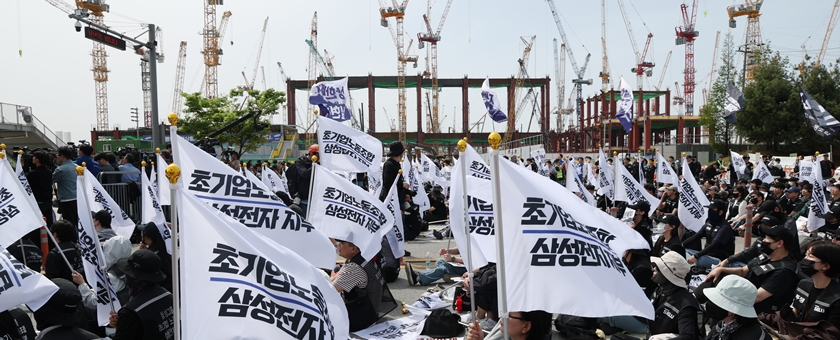 삼성 파업, 中 반도체에 '신의 한 수'…