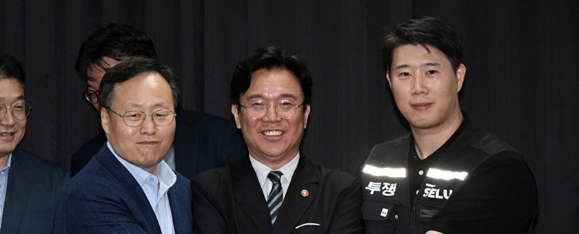총파업 전 극적 타결…삼성전자 노사, 성과급 갈등 봉합