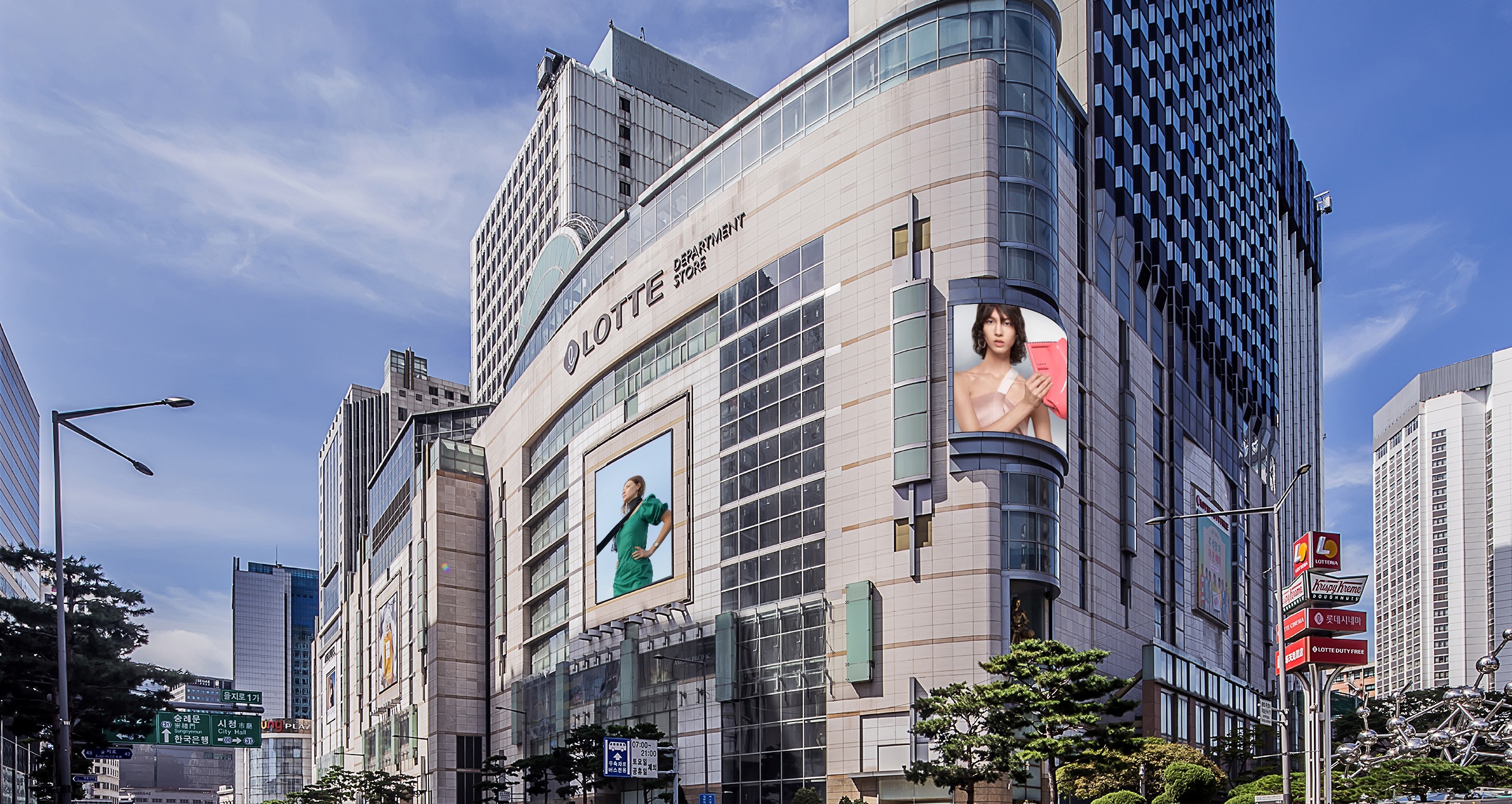 롯데쇼핑, 2년 연속 적극적 주주환원 정책 펼쳐…주주가치 끌어 올려