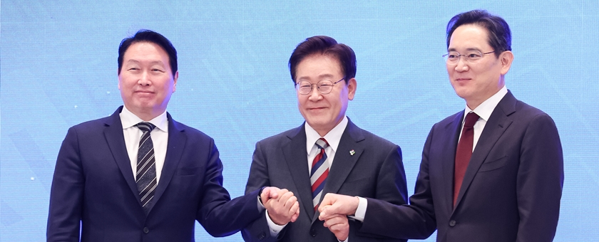 닻 오른 AI 메가프로젝트…삼성·SK, 수천 조 투자
