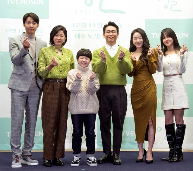 [종합] '엉클' 오정세, '철부지 어른이'의 성장기…유쾌한 가족극 탄생