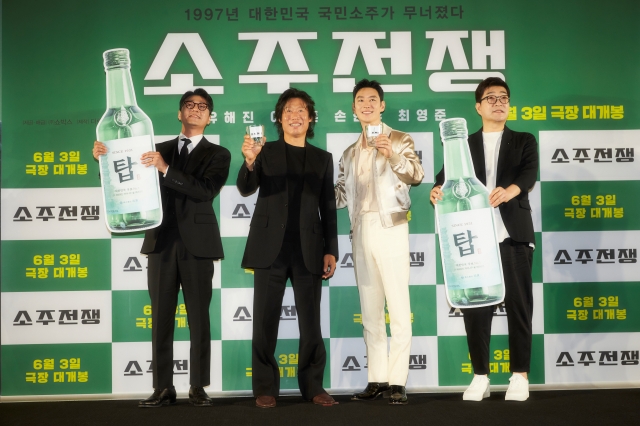 [종합] 
