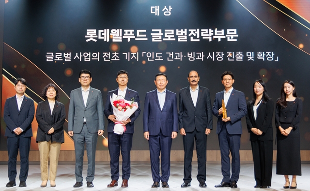 롯데, 2025 롯데 어워즈 개최… 인도 시장 성과 롯데웰푸드 대상
