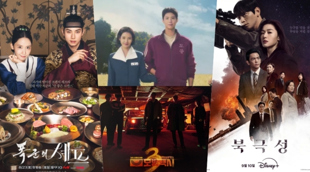 K드라마 글로벌 히트 속 망한 대작도…희비 엇갈린 안방극장 [2025 드라마결산]