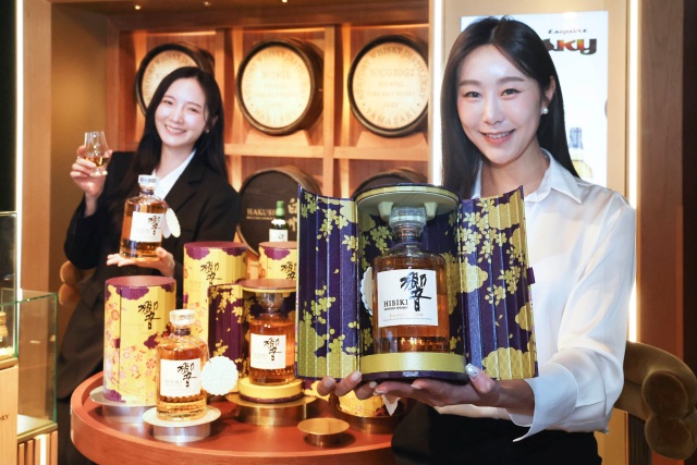 신세계百, 위스키 '히비키 하모니' 단독 한정판 선보인다