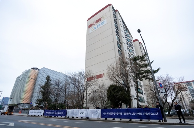 DL이앤씨, ‘압구정5구역’ 입찰참여 출사표 ”공정경쟁 선언”