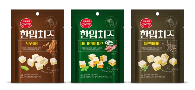 서울우유, 홈술족 겨냥한 스낵치즈 신제품 ‘한입치즈 3종’ 출시