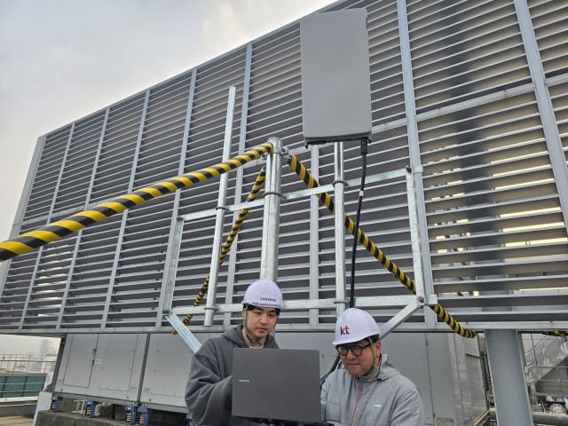 삼성전자·KT, 7GHz 대역서 3Gbps 전송 성공…6G 기술 실증