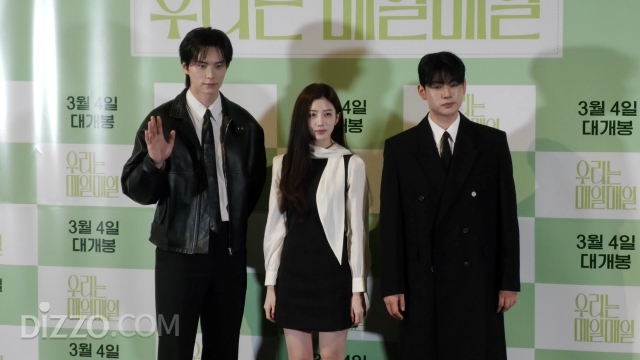 故 김새론 유작·이채민 스크린 데뷔…풋풋했던 첫사랑, '우리는 매일매일' [종합]