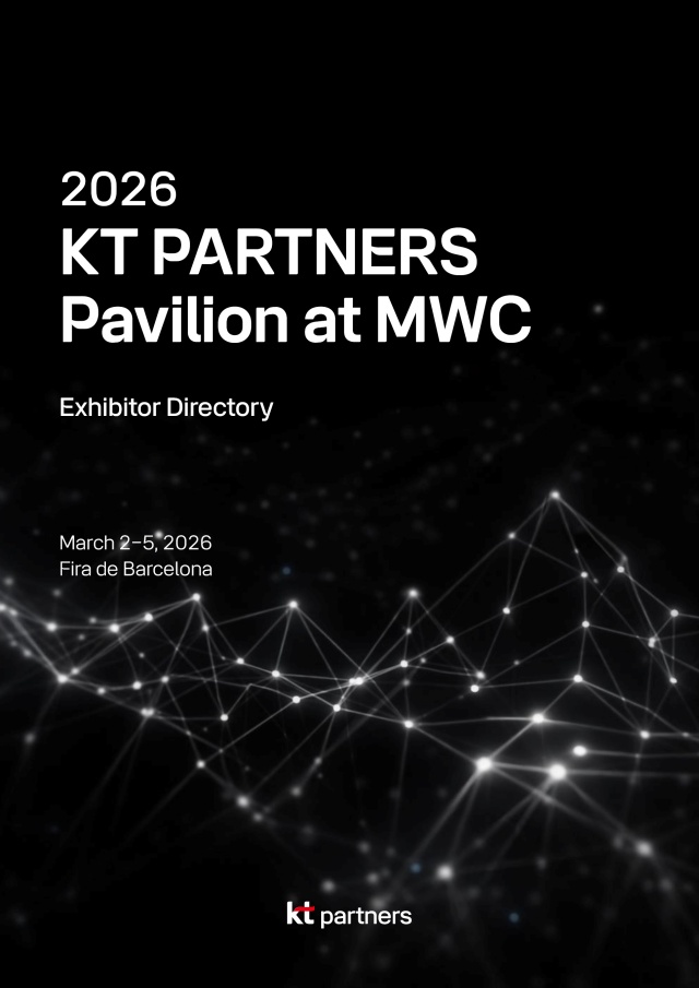 KT, MWC서 12개 협력사와 유럽 공략…“수출 1000억 성과 잇는다”