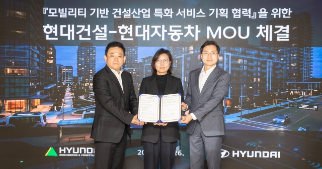 현대건설, 주거 단지 전용 DRT 선보인다