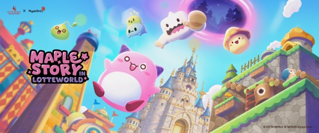 ‘핑크빈을 찾아라’…메이플스토리 인 롯데월드 개막