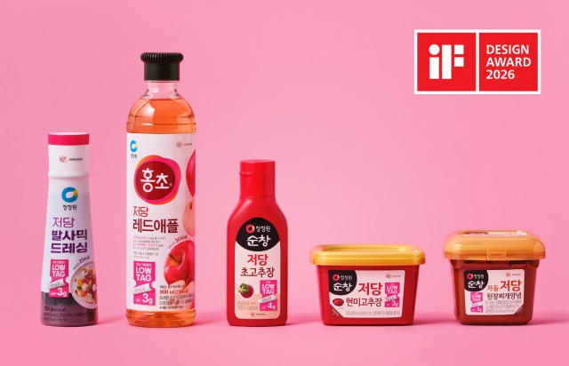 대상 청정원 ‘로우태그’ 캠페인, ‘iF 디자인 어워드 2026’ 본상 수상