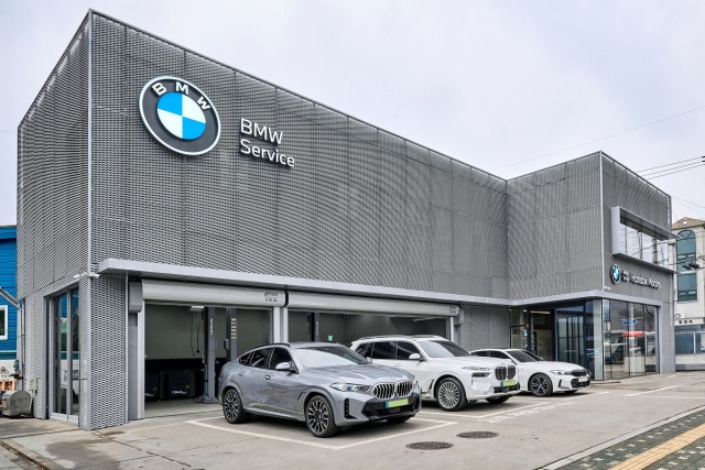 한독 모터스, ‘BMW 판교 패스트레인 서비스센터’ 오픈