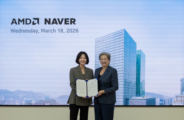 네이버, AMD와 AI 인프라 협력…하이퍼클로바X 고도화