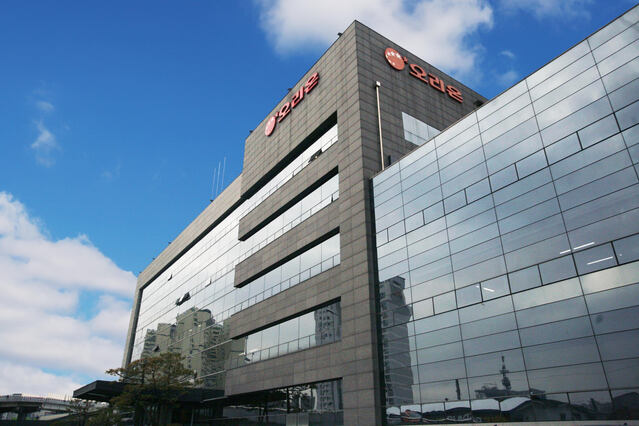 오리온홀딩스, 주주가치 제고 위해 자사주 615억 규모 연내 소각